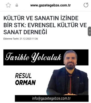 KÜLTÜR VE SANATIN İZİNDE BİR STK: EVRENSEL KÜLTÜR VE SANAT DERNEĞİ